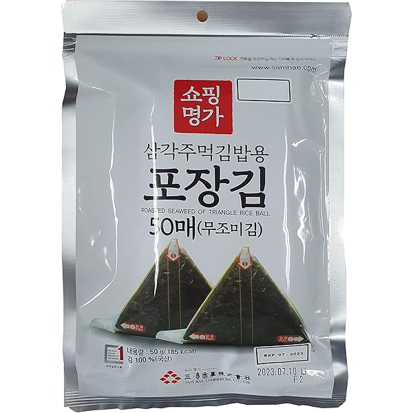 Amazon.com : ROM AMERICA Onigiri Nori Sushi Triangle Rice